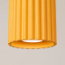 Луна за външен монтаж SOLLUX SL.2413 AURA YELLOW 1 x GU10