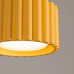 Луна за външен монтаж SOLLUX SL.2416 AURA YELLOW 1 x GX53