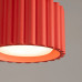 Луна за външен монтаж SOLLUX SL.2421 AURA RED 1 x GX53