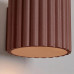Аплик SOLLUX SL.2425 AURA BROWN 1 x G9 Аплик SOLLUX SL.2425 AURA BROWN 1 x G9