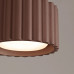 Луна за външен монтаж SOLLUX SL.2426 AURA BROWN 1 x GX53