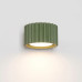 SOLLUX SL.2615 AURA OLIVE GREEN 1 x GX53