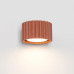 SOLLUX SL.2616 AURA RED OCHRE 1 x GX53 SOLLUX SL.2616 AURA RED OCHRE 1 x GX53
