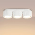 Луна за външен монтаж SOLLUX SL.2628 AURA WHITE 3 x GX53