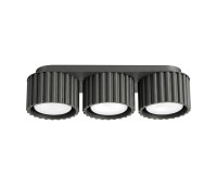Луна за външен монтаж SOLLUX SL.2629 AURA BLACK 3 x GX53