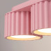Луна за външен монтаж SOLLUX SL.2638 AURA PINK 3 x GX53
