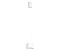 SOLLUX SL.2676 AURA WHITE 1 x GX53 SOLLUX SL.2676 AURA WHITE 1 x GX53