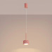 Пендел SOLLUX SL.2685 AURA PEACH 1 x GX53