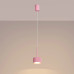 Пендел SOLLUX SL.2686 AURA PINK 1 x GX53