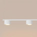 Пендел SOLLUX SL.2695 AURA WHITE 4 x GX53 Пендел SOLLUX SL.2695 AURA WHITE 4 x GX53