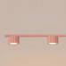 Пендел SOLLUX SL.2704 AURA PEACH 4 x GX53