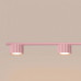 Пендел SOLLUX SL.2705 AURA PINK 4 x GX53