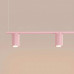 Пендел SOLLUX SL.2721 KARBON PINK 4 x GU10
