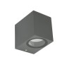 Фасаден аплик SU-MA 5001 DG MINI