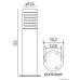 SU-MA 91065L-500 JOY