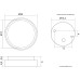 SU-MA BN-OK200 BENI 18W 4000K IP65