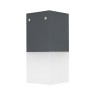 Фасадна луна за външен монтаж SU-MA CB-MAX S DG CUBE MAX