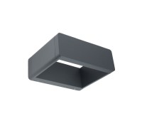 LED фасаден аплик SU-MA FLS-K100 FORM B 9W 4000K IP65