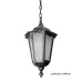 Градински пендел SU-MA K 1018/1/D S SILVER RETRO CLASSIC