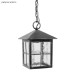 Градински пендел SU-MA K 1018/1/KW S ANTIQUE SILVER VENEZIA