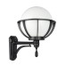 Градински аплик SU-MA K 3012/1/KPO 250 U OP KULE Z KOSZYKIEM 250