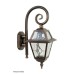 Градински аплик SU-MA K 3012/1/N M ANTIQUE COPPER WITRAZ