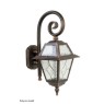 Градински аплик SU-MA K 3012/1/N M ANTIQUE COPPER WITRAZ