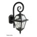 Градински аплик SU-MA K 3012/1/N S ANTIQUE SILVER WITRAZ