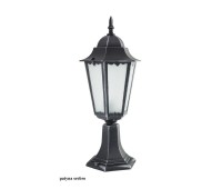SU-MA K 4011/1/H S ANTIQUE SILVER RETRO CLASSIC II