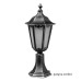 SU-MA K 4011/1 S ANTIQUE SILVER RETRO CLASSIC