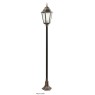 SU-MA K 5002/1/H M ANTIQUE COPPER RETRO CLASSIC II