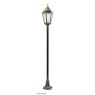 Градински стълб SU-MA K 5002/1/H P ANTIQUE BRASS RETRO CLASSIC II