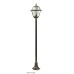 Градински стълб SU-MA K 5002/1/N P ANTIQUE BRASS WITRAZ
