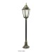 Градински стълб SU-MA K 5002/2/H P ANTIQUE BRASS RETRO CLASSIC II