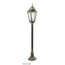 SU-MA K 5002/2/H P ANTIQUE BRASS RETRO CLASSIC II