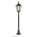 SU-MA K 5002/2 P ANTIQUE BRASS RETRO CLASSIC