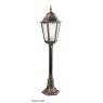 Градински стълб SU-MA K 5002/3/H M ANTIQUE COPPER RETRO CLASSIC II