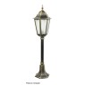 Градински стълб SU-MA K 5002/3/H P ANTIQUE BRASS RETRO CLASSIC II