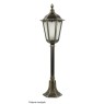 SU-MA K 5002/3 P ANTIQUE BRASS RETRO CLASSIC