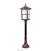 Градински стълб SU-MA K 5002/3/TD M ANTIQUE COPPER CORDOBA II