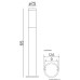 Градински стълб SU-MA ST 022-650 BL INOX