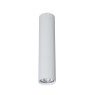 Луна за външен монтаж TK LIGHTING 10027 TUNE WHITE L