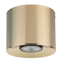 Луна за външен монтаж TK LIGHTING 10128 ORION