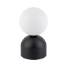 Настолна лампа TK LIGHTING 16044 MIKI