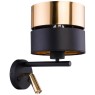 TK LIGHTING 2579 HILTON