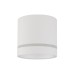 Луна за външен монтаж TK LIGHTING 4334 JET WHITE