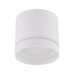 Луна за външен монтаж TK LIGHTING 4334 JET WHITE