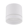 TK LIGHTING 4334 JET WHITE