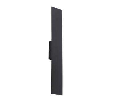 Аплик TK LIGHTING 4753 NAVI