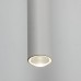 LED аплик с ключ TK LIGHTING 5396 FOCUS